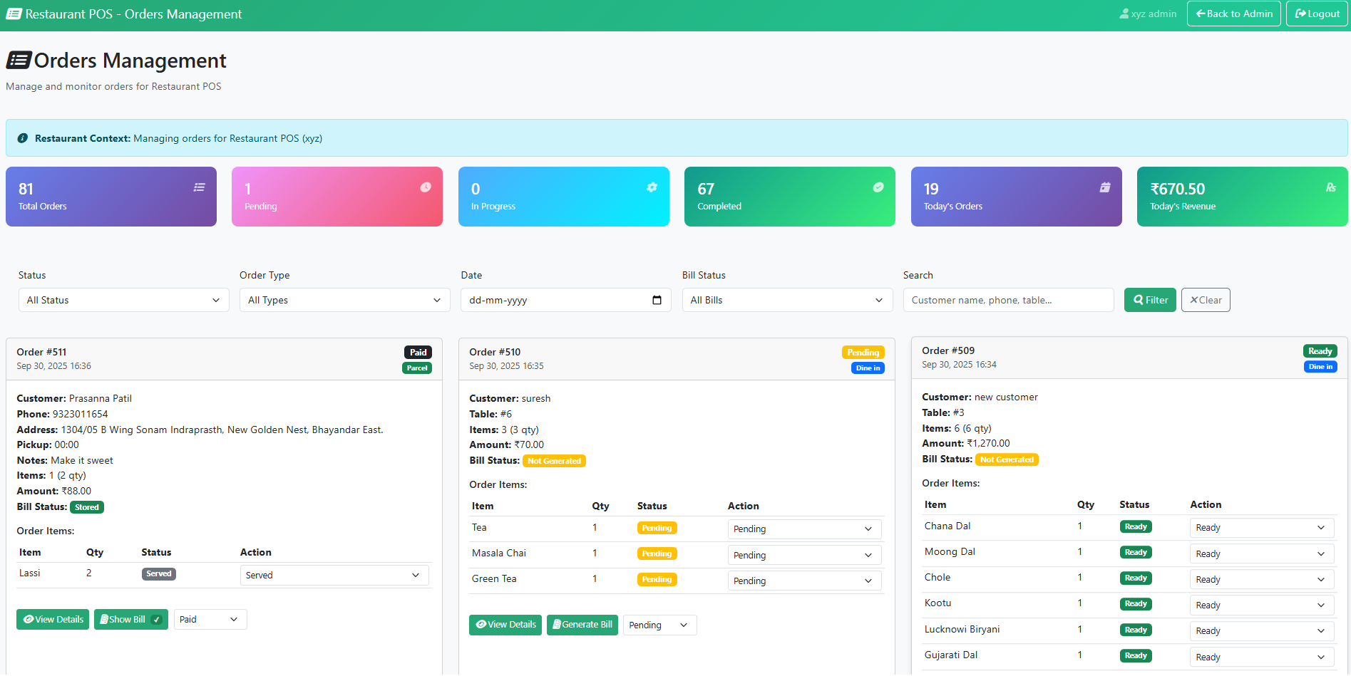 Admin Orders Management